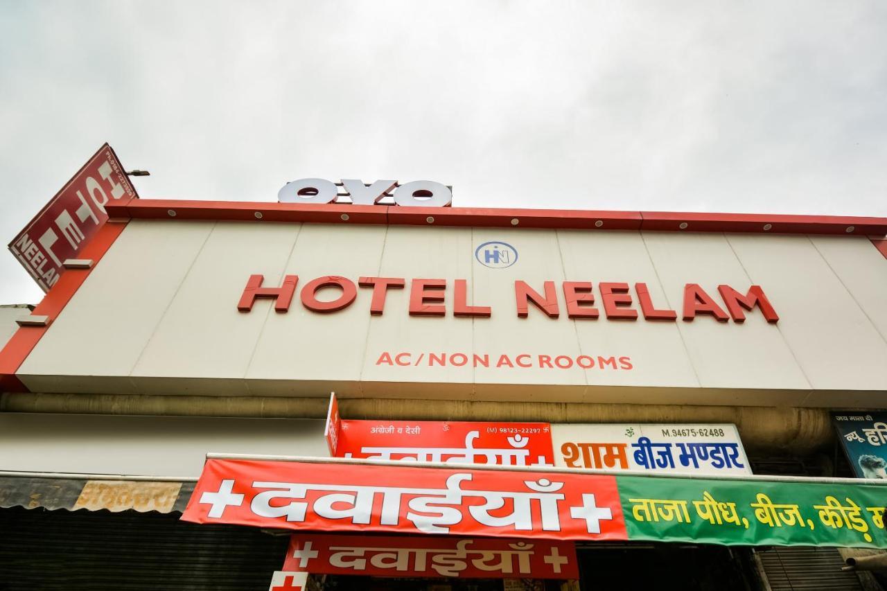 Oyo 46152 Hotel Neelam Karnāl Exterior photo